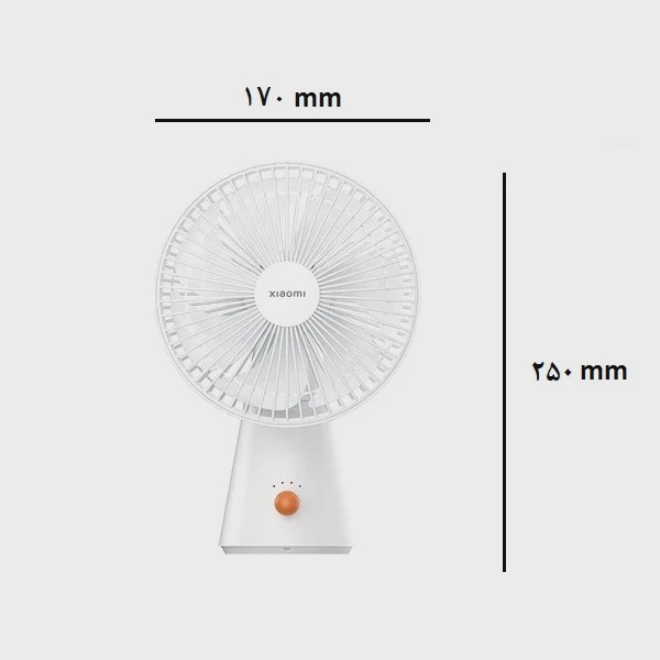 پنکه شارژی مینی شیائومی مدل Xiaomi Rechargeable Mini Fan