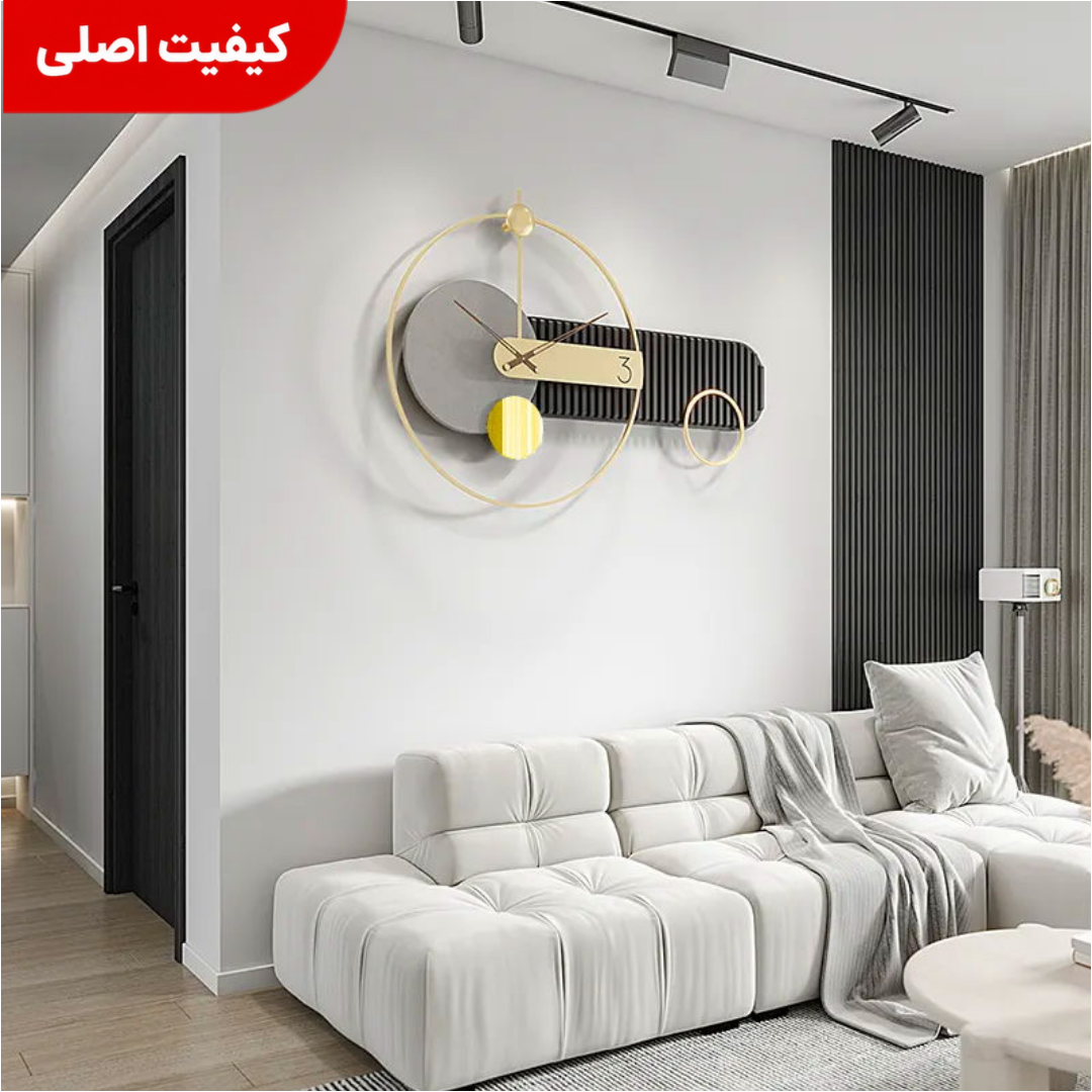 ساعت دیواری مدرن دکوراتیو فلزی حلقه طلایی H528
