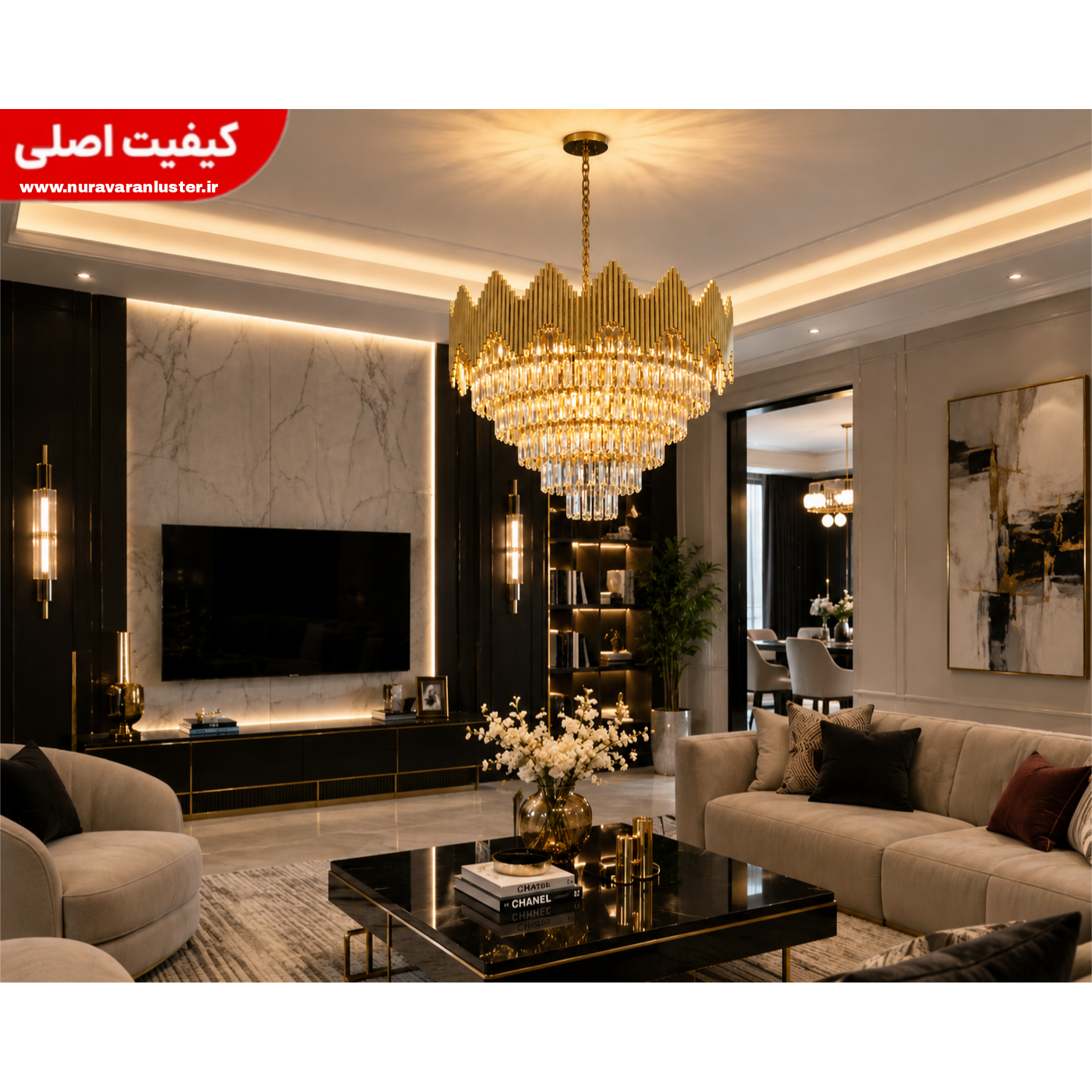 لوستر کریستالی مدل آبشار چندطبقه C120 مستقیم از تولیدی با کیفیت اصلی باپایینترین قیمت
