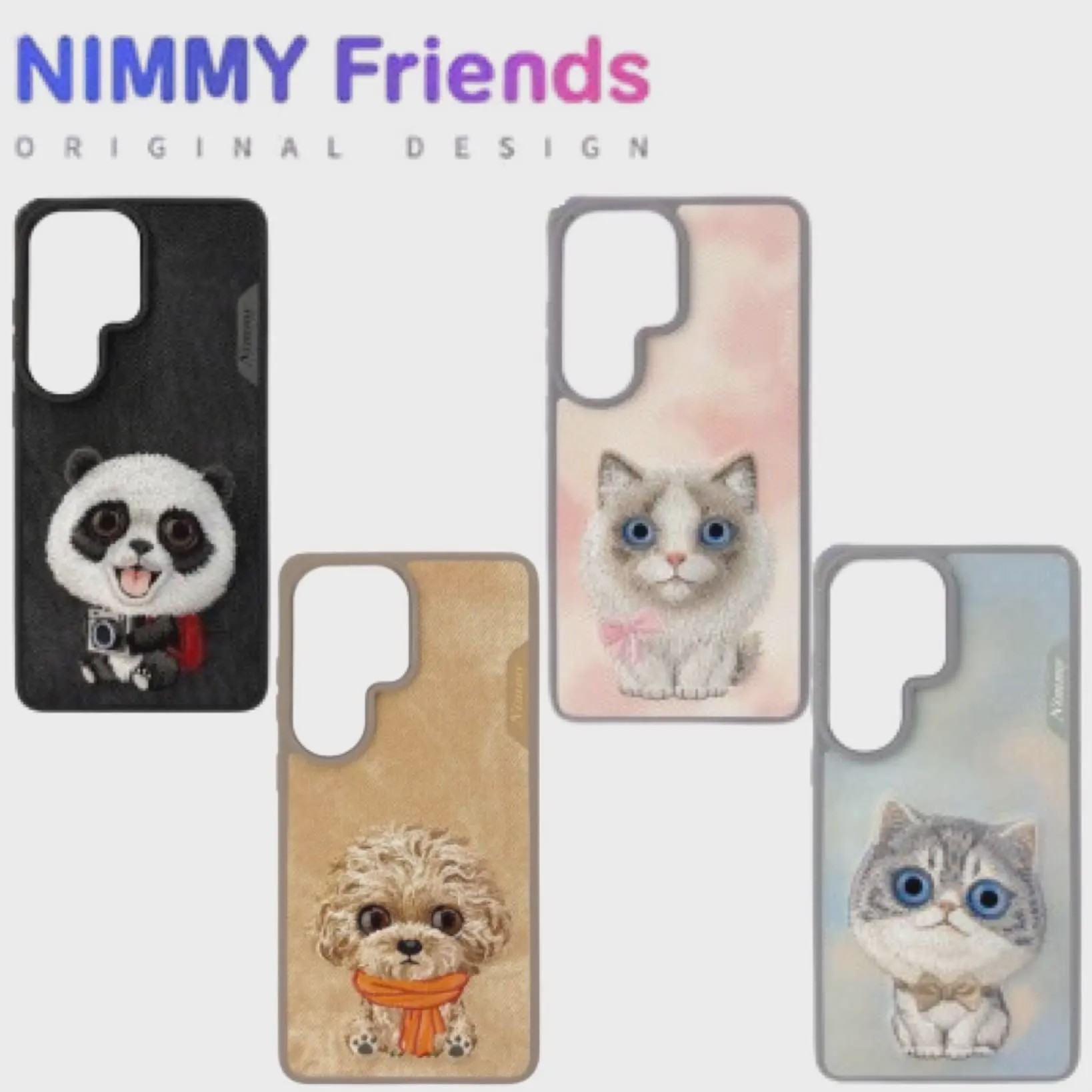 قاب نیمی Nimmy Big Eye Cute Pet Case Series 1 سامسونگ