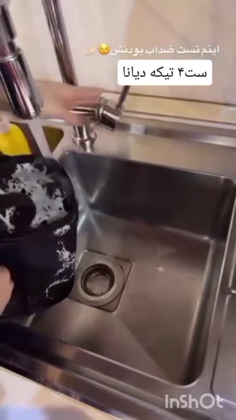 کیف مسافرتی و پیک نیکی 4 تیکه