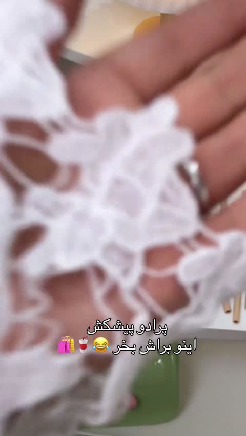 اسموتی نی دار پیرکس با کاور سیلیکونی