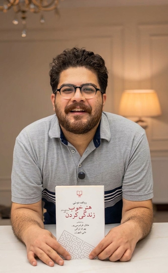 کتاب هنر خوب زندگی کردن نویسنده(رولف دوبلی) مترجم عادل فردوسی پور نشر چشمه 