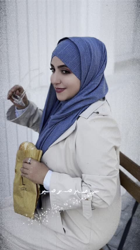 هدشال دوپیل سارمو
