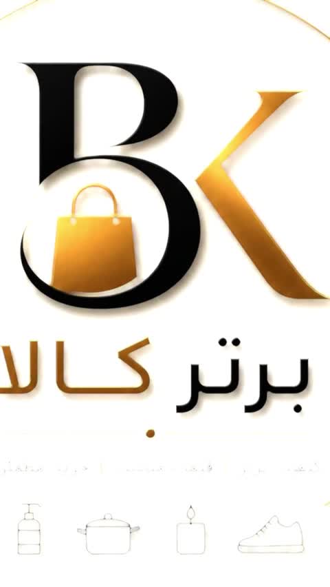اسپرسو ساز آریته Ariete 1383 کد 1001