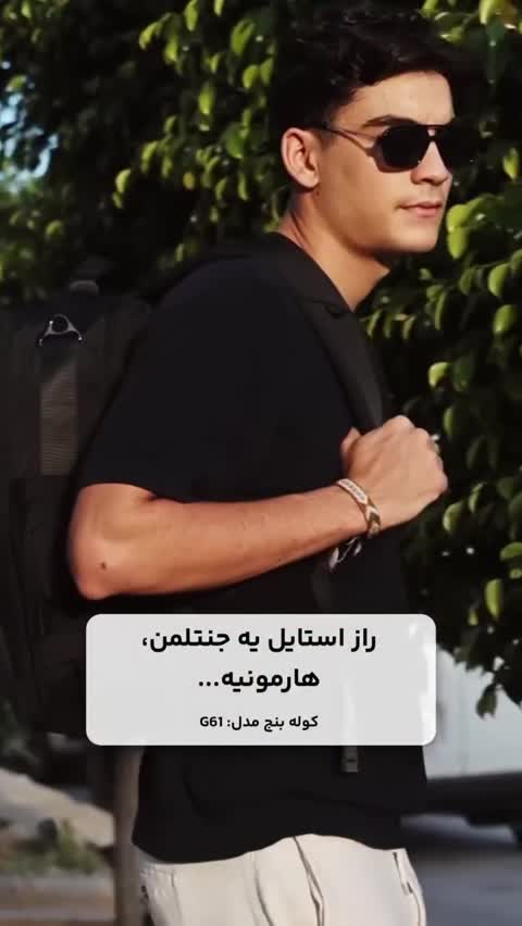 کوله پشتی اورجینال واردتی BANG