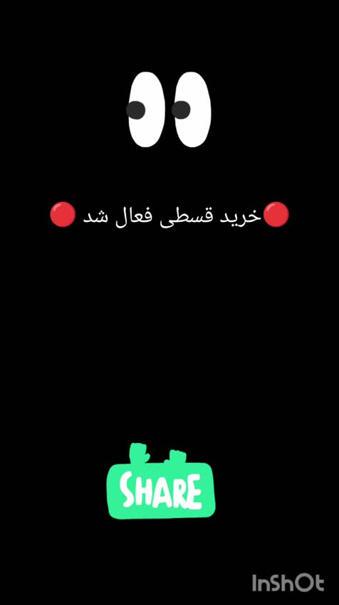 تیشرت دخترانه و زنانه