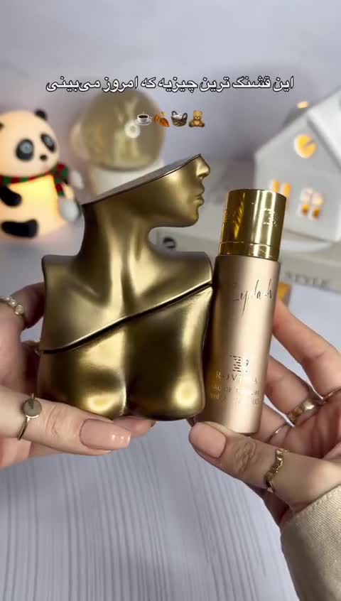 عطر ادوپرفیوم زنانه روونا آیلیش حجم 100 میلی لیتر
