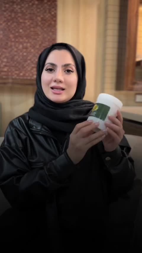 سویق و پودر جوانه گندم صورت (ارگانیک)