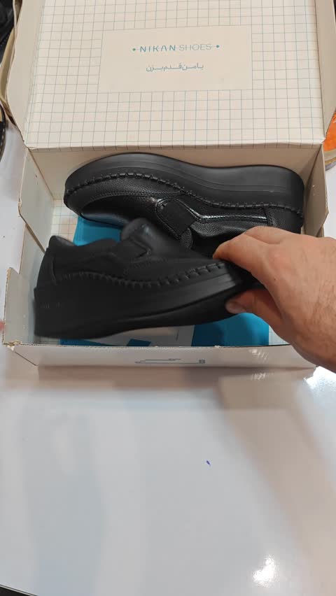 کفش طبی پد خار پاشنه دار کرم