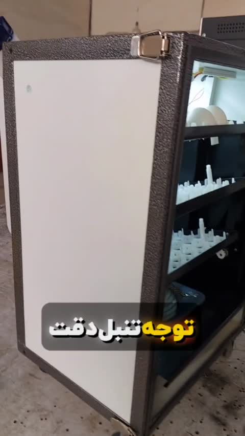 دستگاه جوجه کشی 84 تایی ققنوس