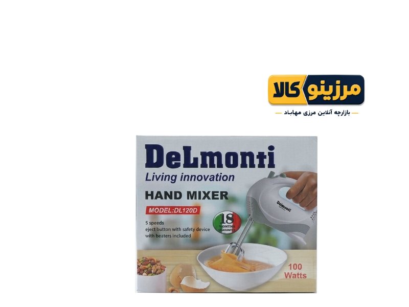 همزن دستی دلمونتی مدل DL120