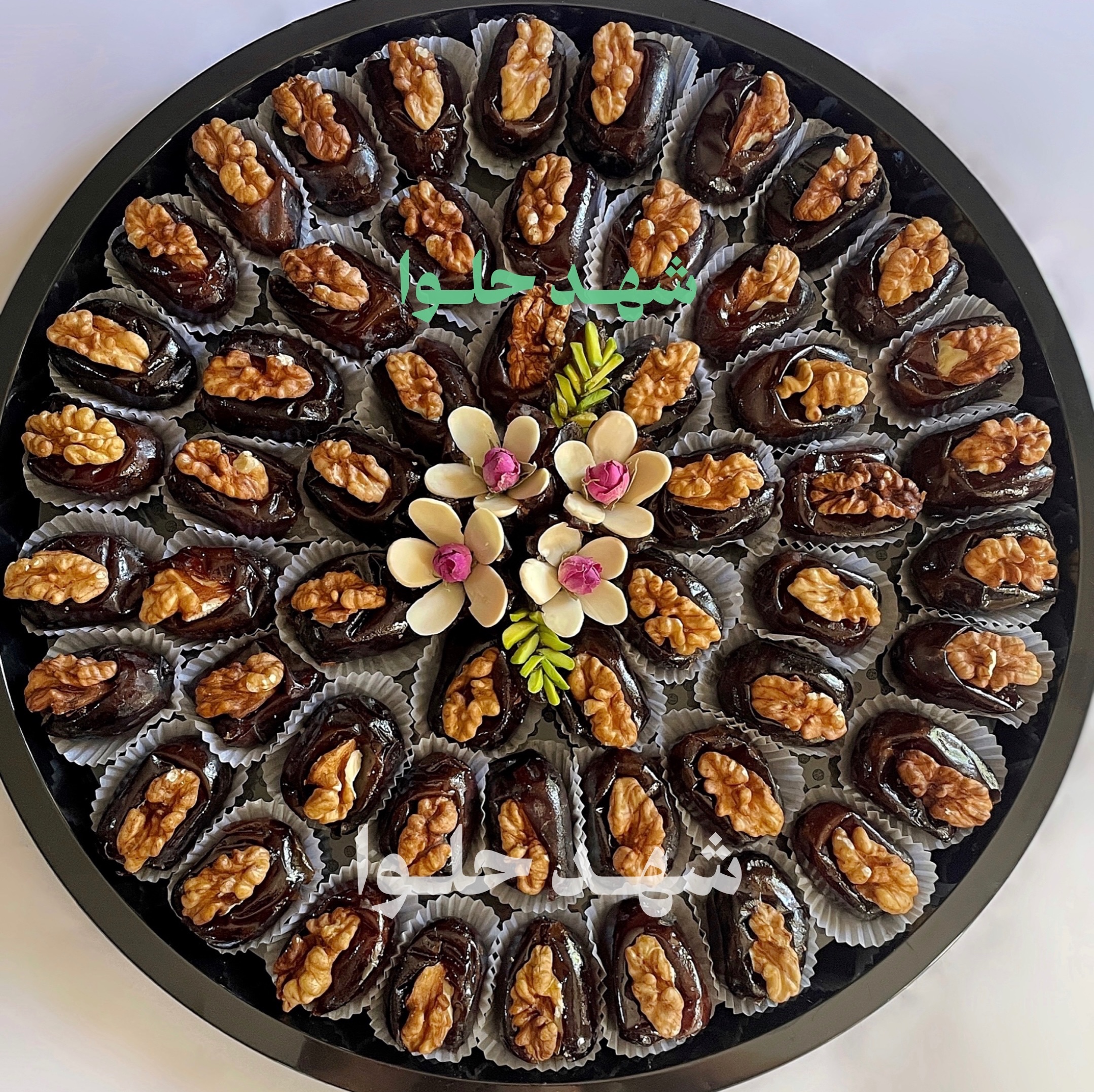 خرما گردو پذیرایی 60عددی