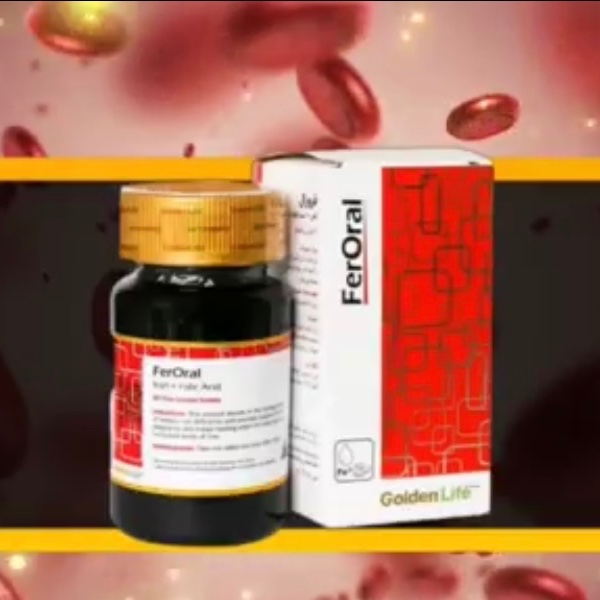 قرص آهن فرورال گلدن لایف Ferroral Golden Life ارسال یه کل ایران رایگان