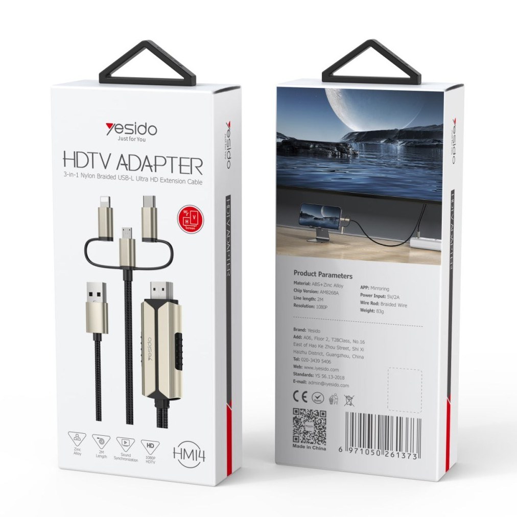 کابل HDMI سه سر یسیدو Yesido HM14