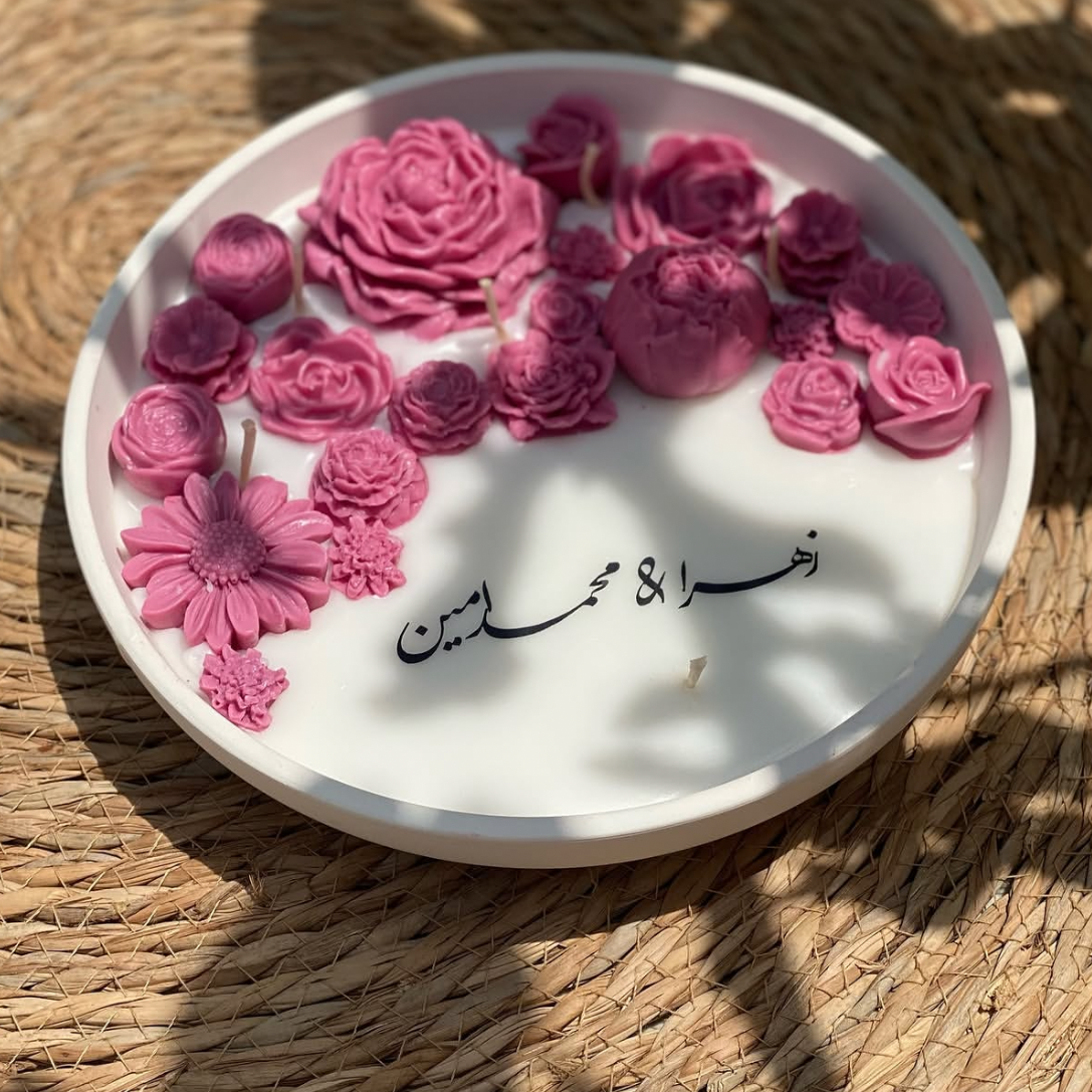 شمع جار 