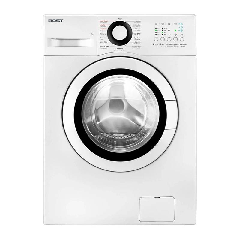 ماشین لباسشویی 7 کیلویی بست مدل BW-711-10