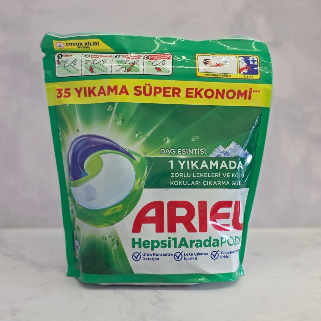 قرص بالشتکی ماشین لباسشویی آریل Ariel مدل All In One رایحه کوهستان بسته 35 عددی