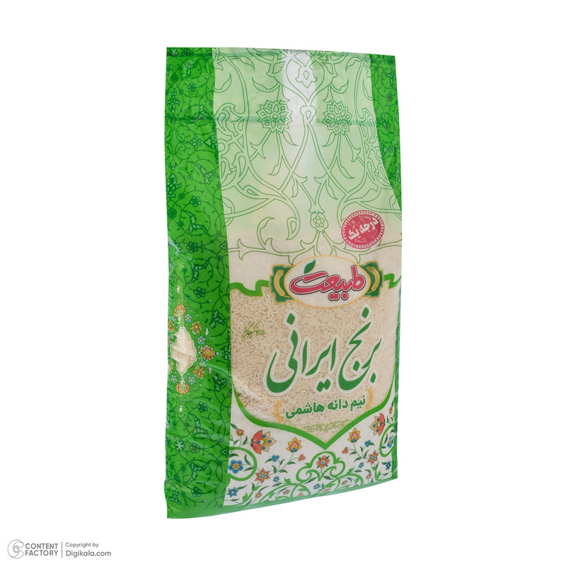 برنج نیم دانه هاشمی ایرانی طبیعت - 4.5 کیلوگرم