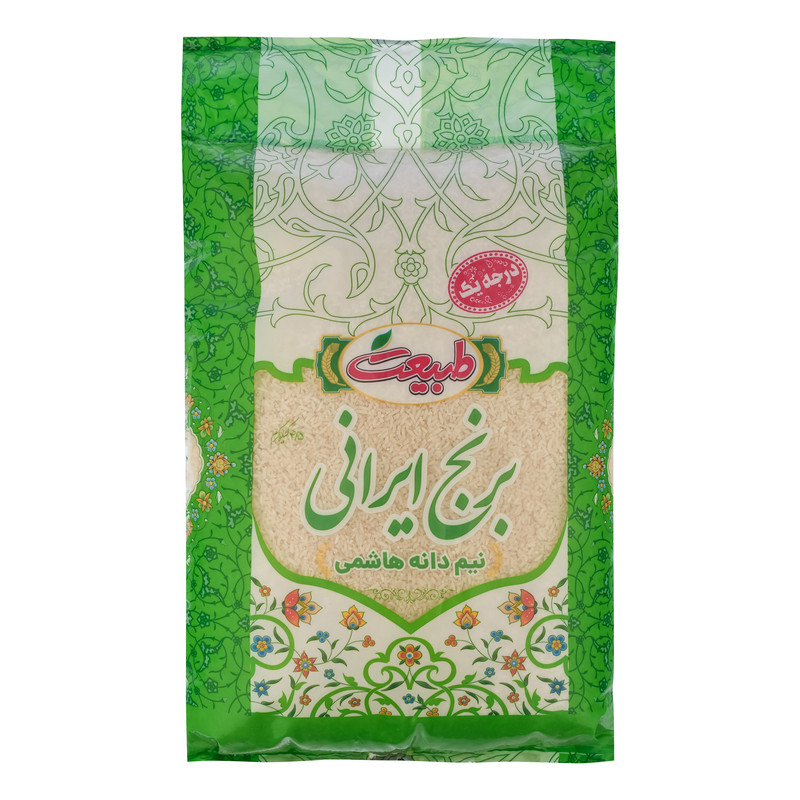 برنج نیم دانه هاشمی ایرانی طبیعت - 4.5 کیلوگرم