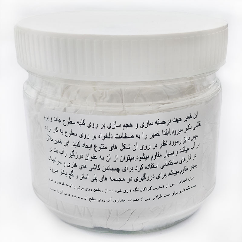 خمیر تکسچر رپین کد 101093 حجم 500 میلیلیتر
