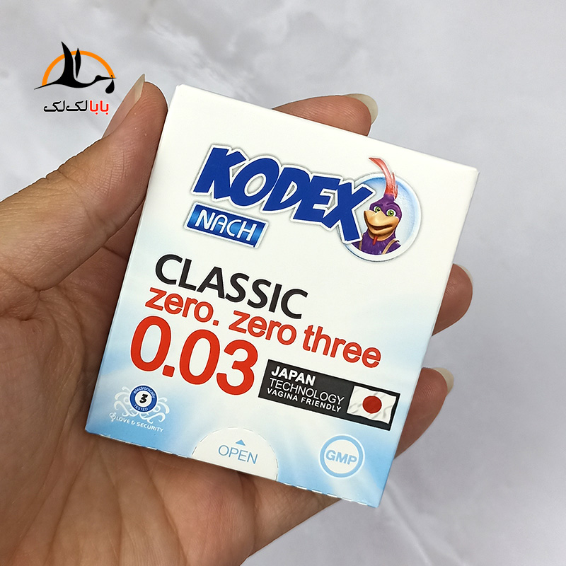 کاندوم نازک 03 کدکس بسته 3 عددی