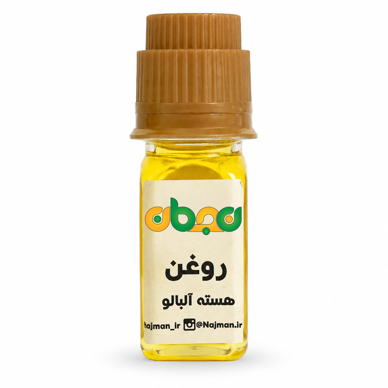روغن هسته آلبالو