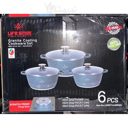 سرویس قابلمه لایف اسمایل 6 تکه سایز 20,24,28 مدل lifep7-6