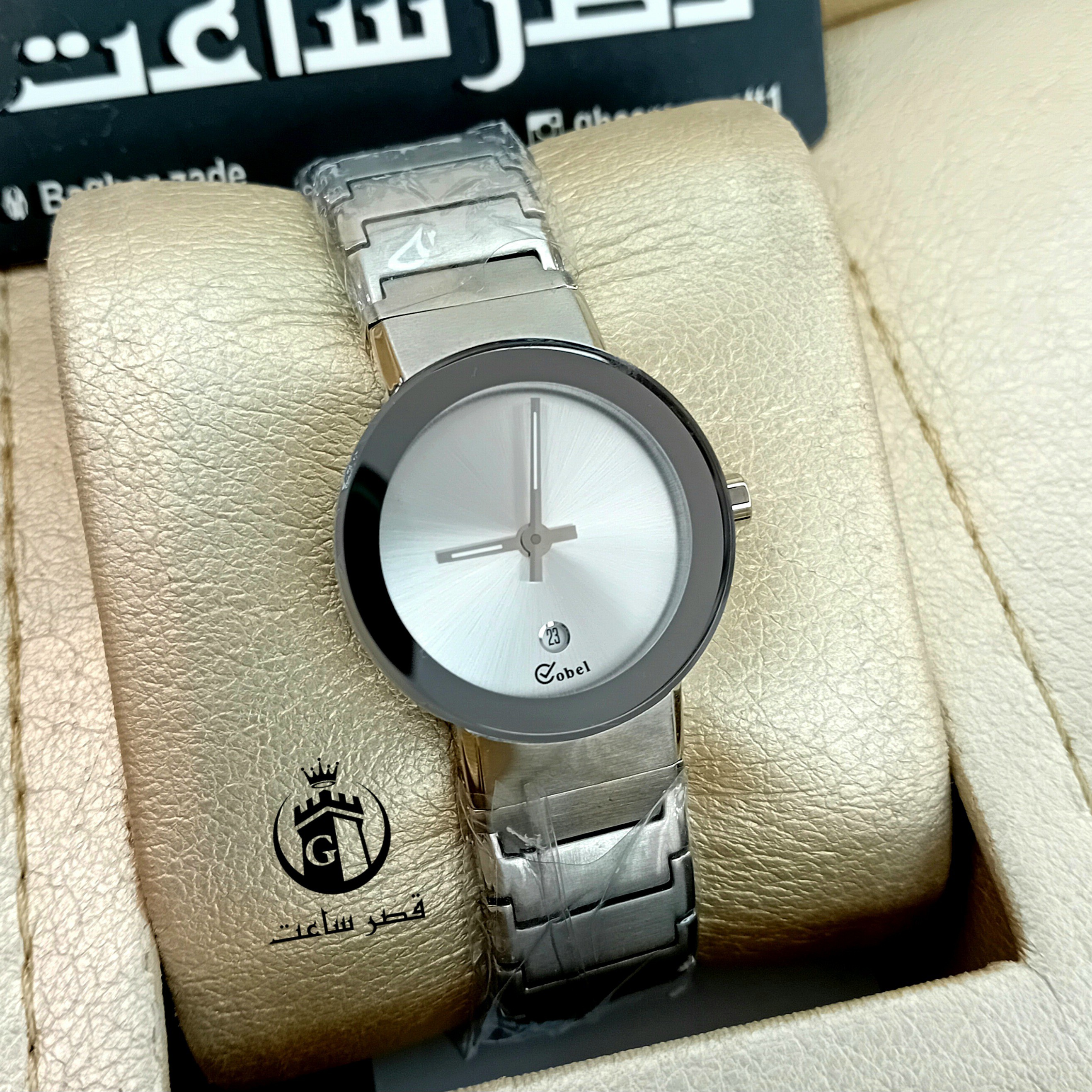 ساعت زنانه کوبل اورجینال C124