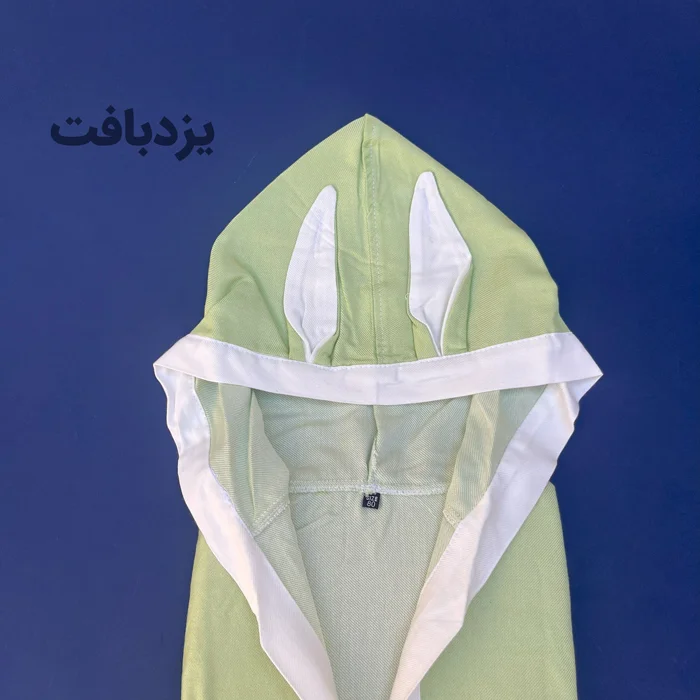 حوله تن پوش کودک نخی یزدی رنگ سبز فسفری