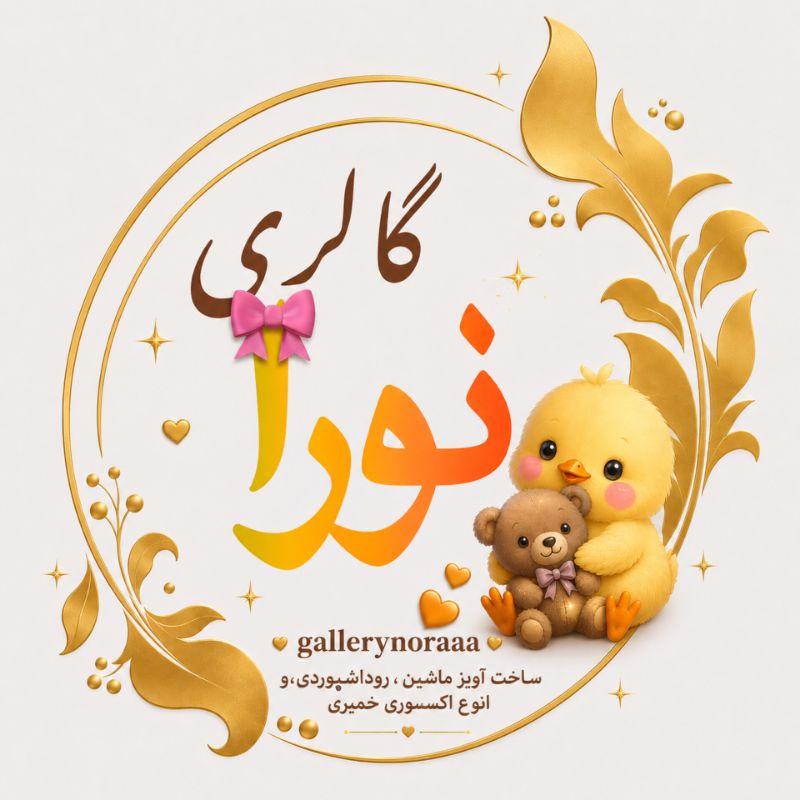 Zakiyeh_sh