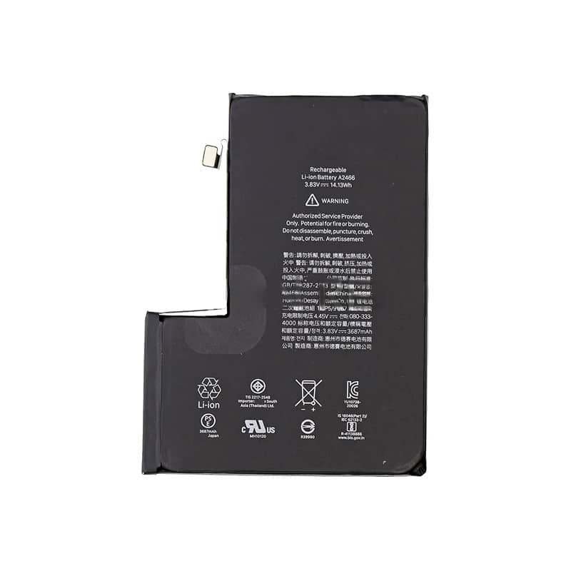باتری آیفون Iphone 12 Pro Max
