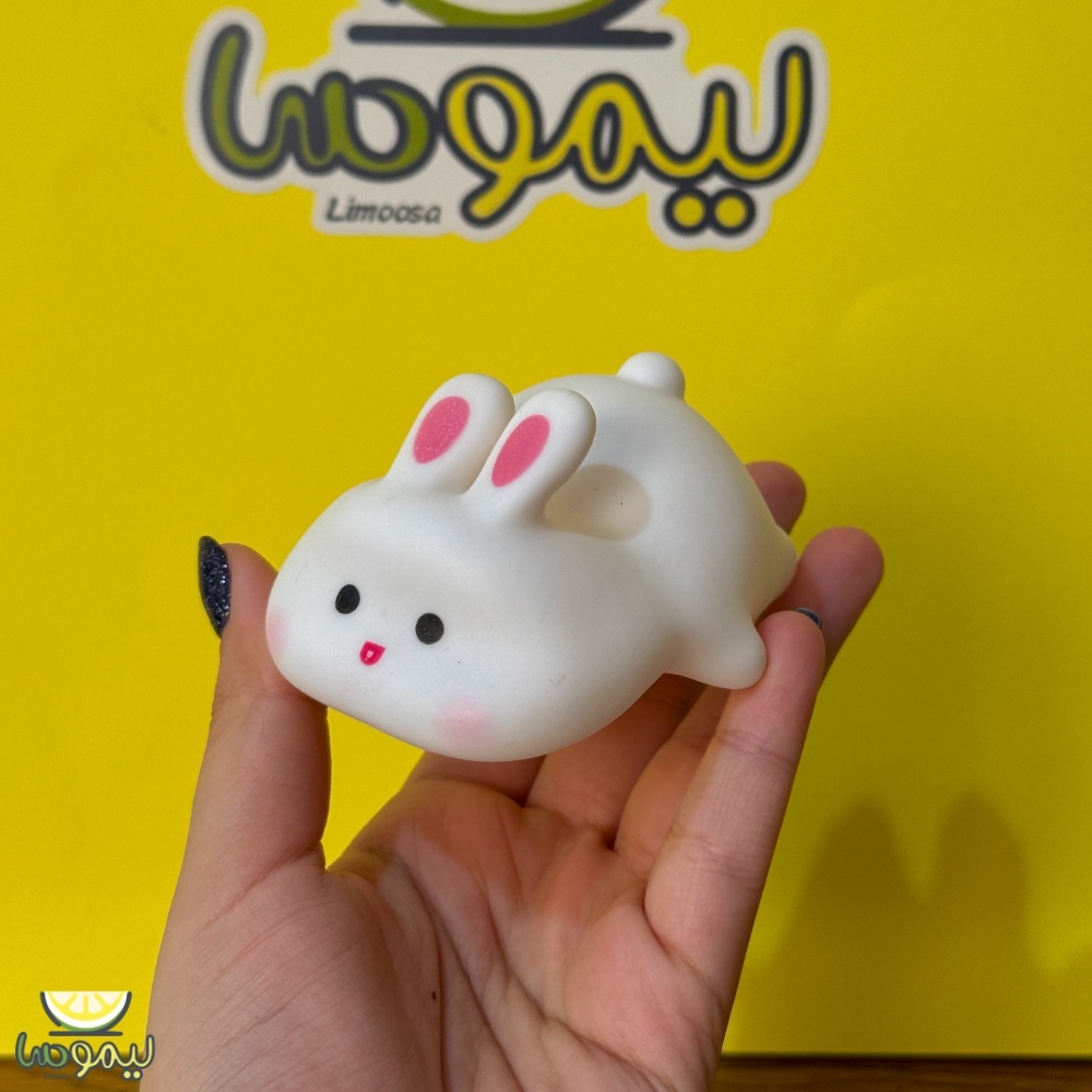 چراغ خواب سیلیکونی خرگوش سایز کوچک