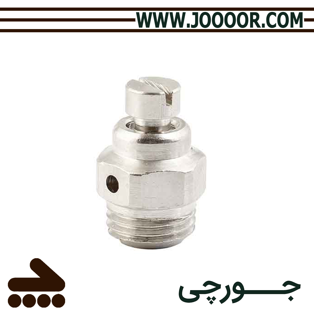 پیچ هواگیری دستی نیوپایپ