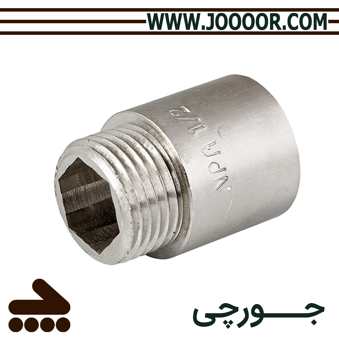 مغزی روپیچ توپیچ نیوپایپ (آلن خور)
