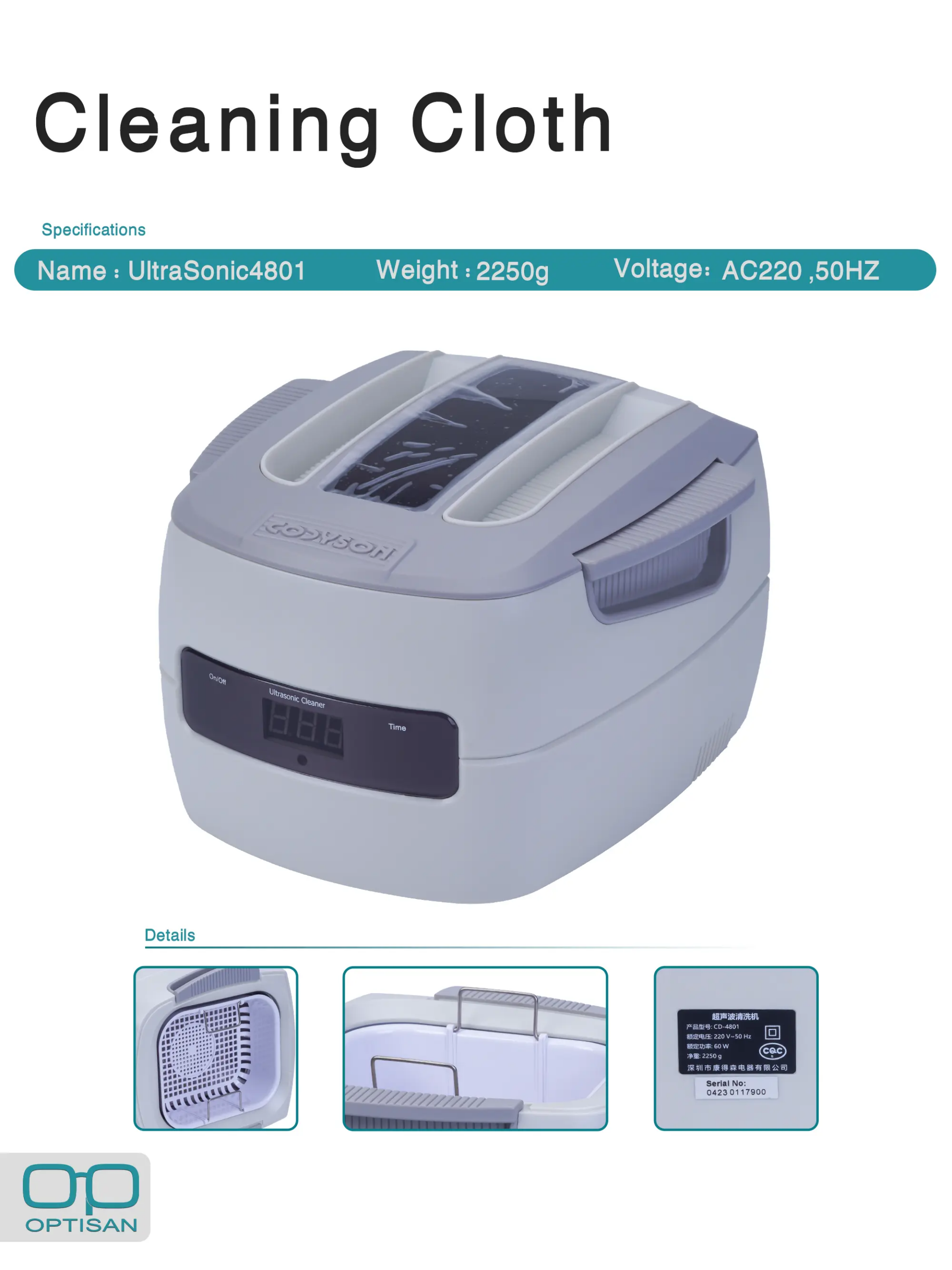 دستگاه التراسونیک - ULTRASONIC 4801
