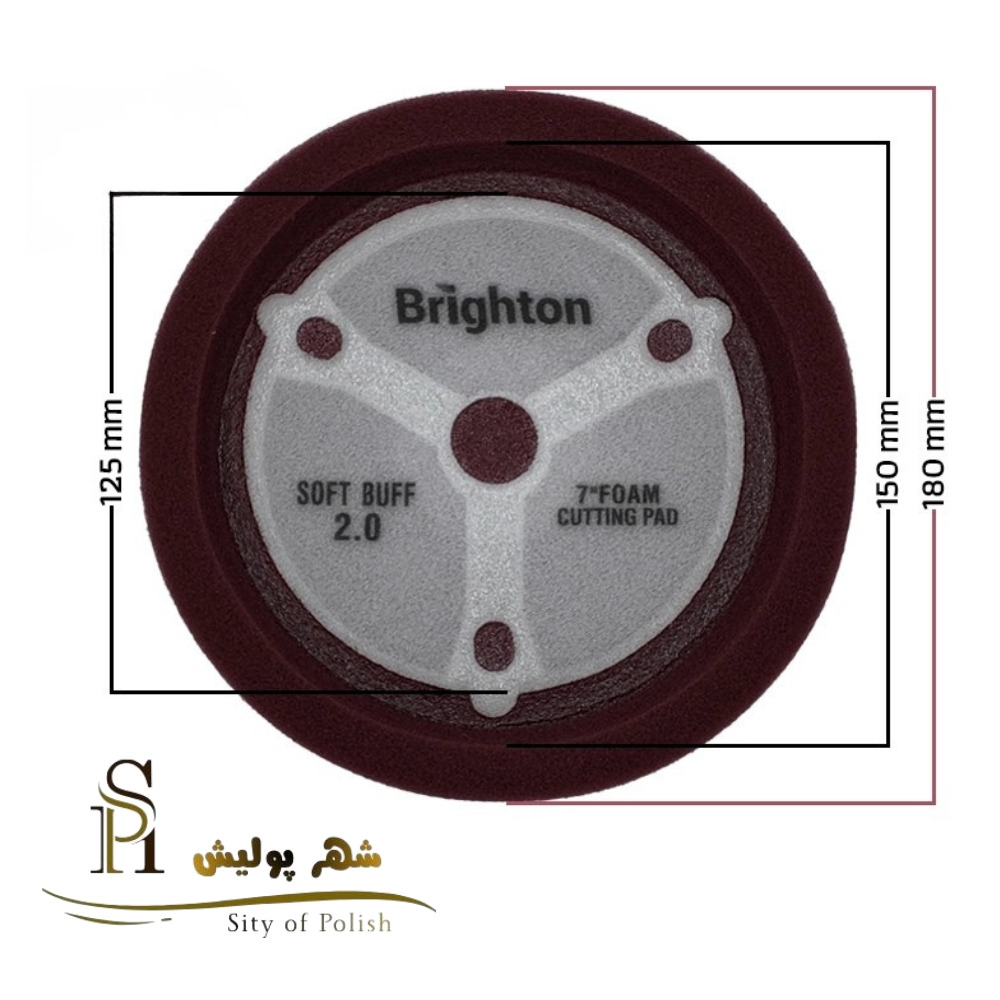 پد پولیش زبر روتاری کاسه ای زرشکی برایتون سایز 180 میلی متر (7 اینچ) Brayt Rotary Maroon Hard Cutting Pad