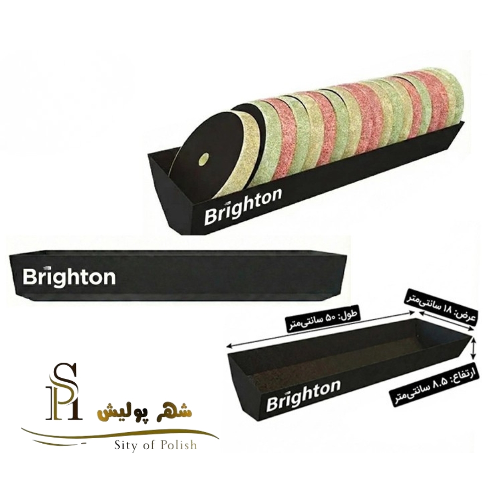 هولدر دیواری پد پولیش 50 سانتیمتری برایتون (Brighton) – رنگ مشکی