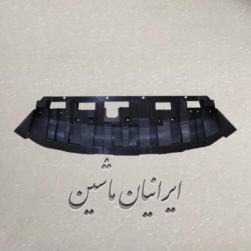 سینی زیر سپر جلو رنو اسکالا