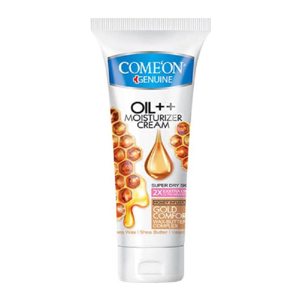 کرم مرطوب کننده پوست کامان ComeOn مدل Oil مناسب پوست خیلی خشک حجم 75 میل