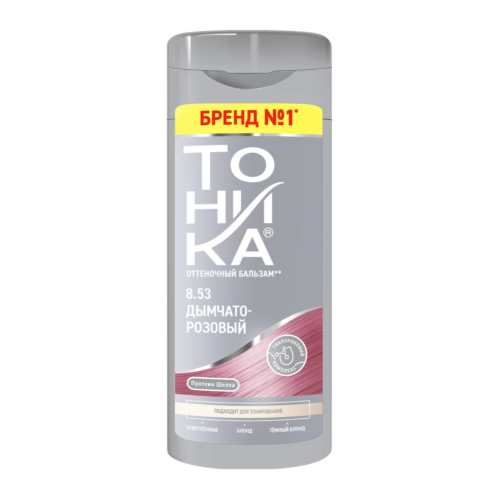شامپو رنگ مو تونیکا Tonika مدل 8.53 رنگ صورتی دودی حجم 150 میل مدل 1