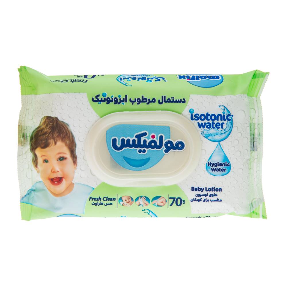 دستمال مرطوب ایزوتونیک مولفیکس Molfix مدل Baby Lotion حاوی لوسیون کودک بسته 70 عددی مدل 1