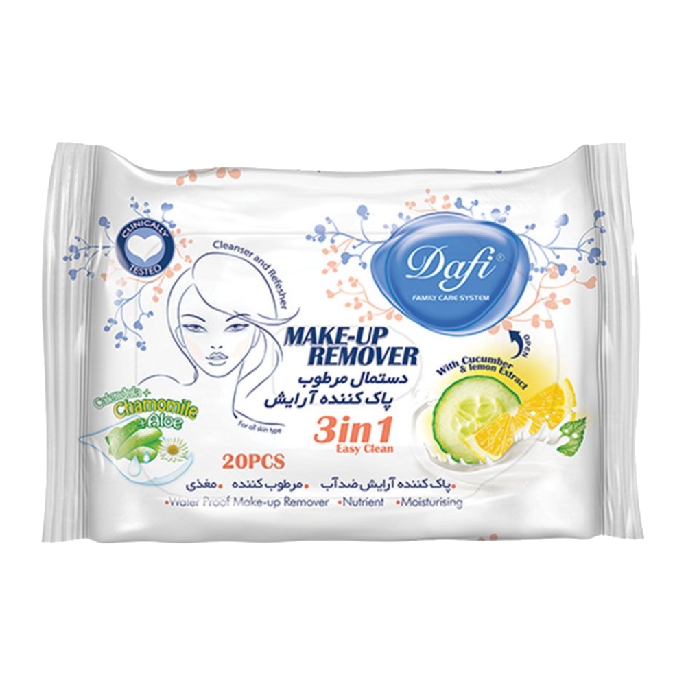 دستمال مرطوب پاک کننده آرایش دافی Dafi مدل Easy Clean بسته 20 عددی مدل 1