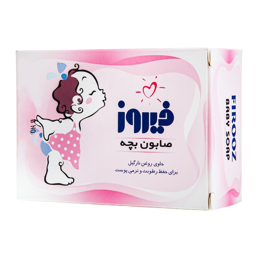 صابون بچه فیروز Firooz مدل Coconut Oil حاوی روغن نارگیل وزن 100 گرم مدل 1