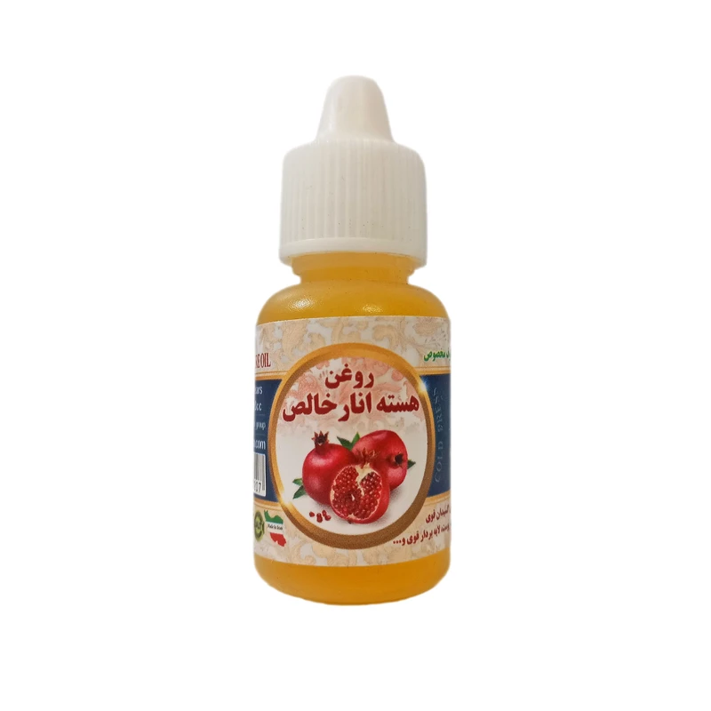 روغن هسته انار