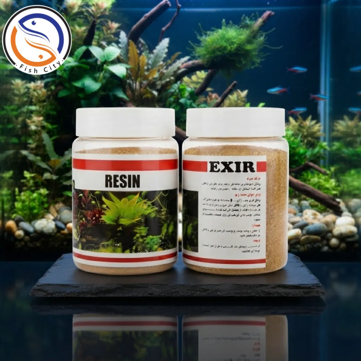 رزین اکواریوم برند EXIR حجم 250گرم