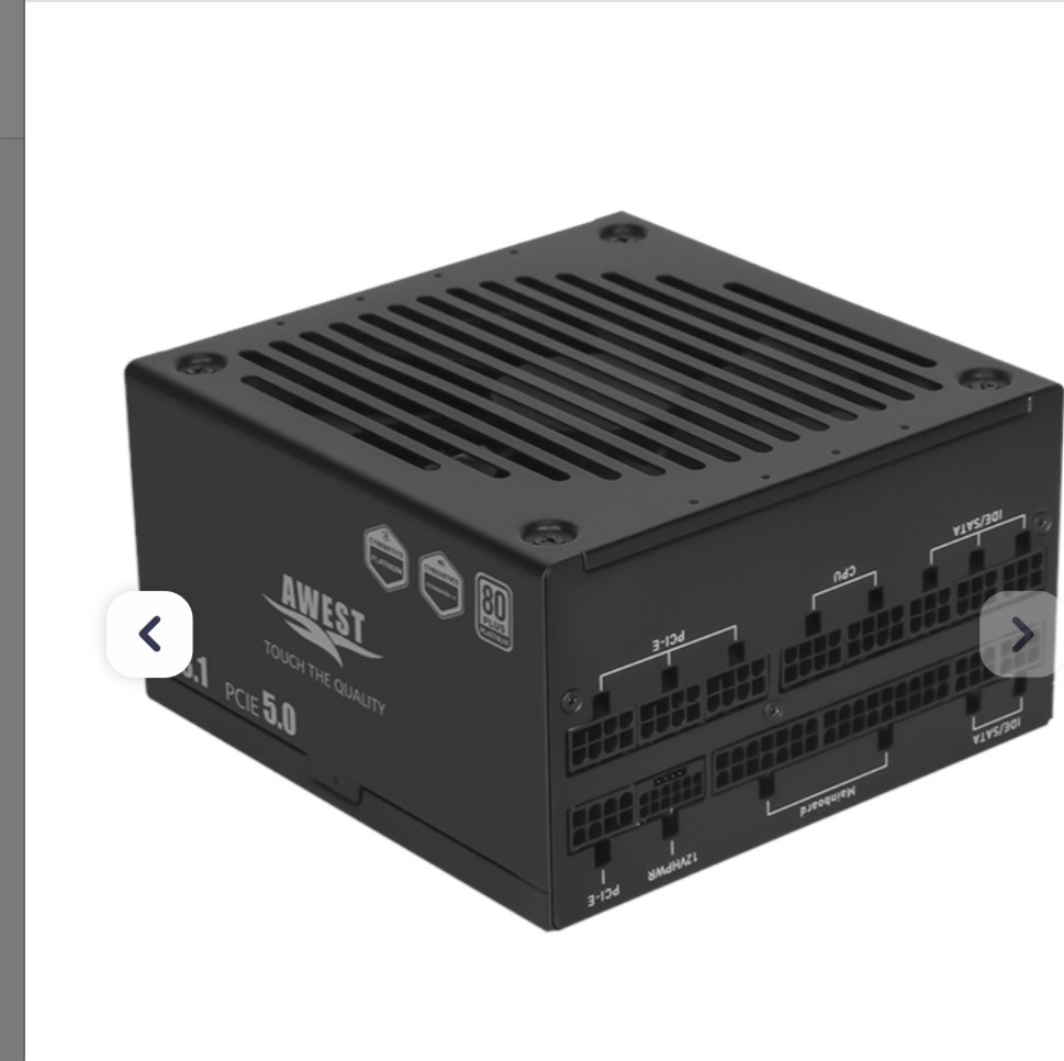 پاور اوست AV1000 PTB V3
