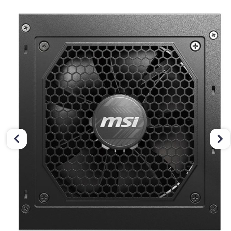 پاور ام اس ای 850 وات Power MSI MAG A850GL PCIE5 ATX3.1