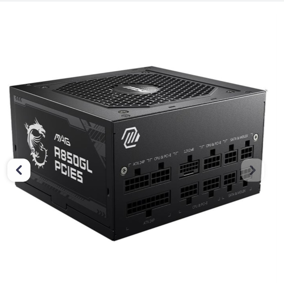 پاور ام اس ای 850 وات Power MSI MAG A850GL PCIE5 ATX3.1