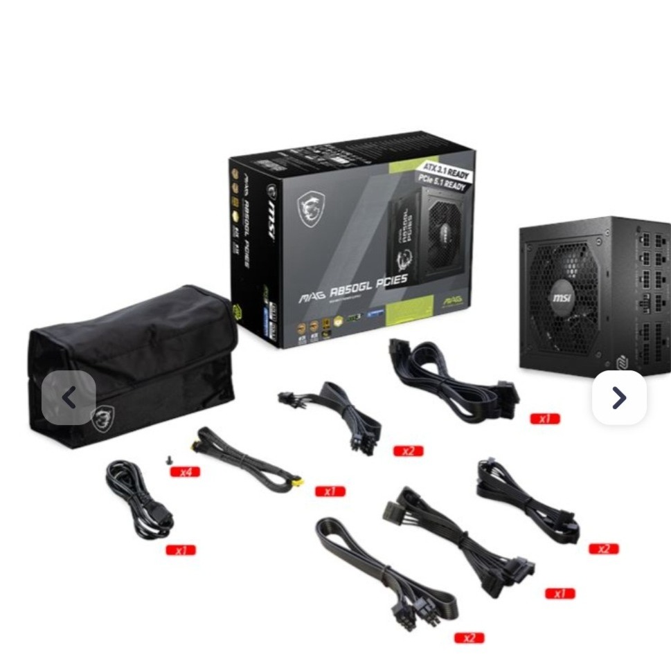 پاور ام اس ای 850 وات Power MSI MAG A850GL PCIE5 ATX3.1